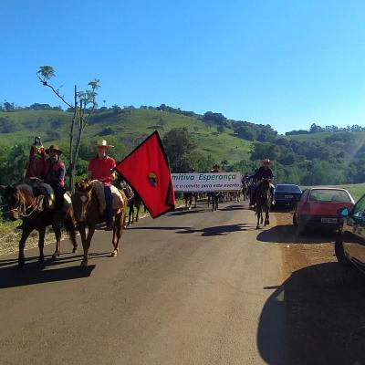 RBI -  29Âª Festa em louvor ao Bom Jesus â€“ Linha Nova 